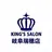 キングスサロンMDQ 岐阜瑞穂店のプロフィール画像