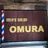 メンズサロン OMURA