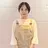 田村 有希のプロフィール画像