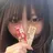 艶髪白髪染め★ 野口心花のプロフィール画像