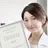 メナード塚口北 清水理恵子のプロフィール画像