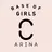 CARINA ♡staff