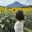 並木 綾花のプロフィール画像