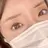 EYECON 実習生
