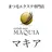 玉置 かなえのプロフィール画像