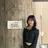 sii. 小澤瑠利菜