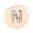 n‘s roomのプロフィール画像