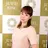 木村 恭子のプロフィール画像