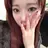 Gritter / mayu