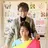 🏅全診断1級資格❗ ASAKOcolorのプロフィール画像