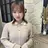 🍒暖色🍒髪質 改善_yura🐰のプロフィール画像