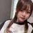 齋藤 莉那
