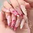 Umee Nail