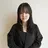 🫧美髪矯正特化🫧 小林杏夏のプロフィール画像
