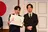 藤井 翔太のプロフィール画像