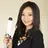 松村 未央のプロフィール画像