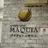 MAQUIA 大分府内店 渡邉