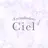 Ciel rinaのプロフィール画像