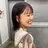 當銘 花蓮