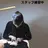 hair garvo 岡島のプロフィール画像