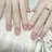 filonnail natsuki