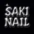 _______ SAKI NAIL.