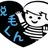 Men'sエステ/ メンズ脱毛ツインズのプロフィール画像