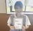 遠藤 愛梨のプロフィール画像