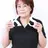水谷 弘美のプロフィール画像