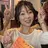 満本 麻理のプロフィール画像