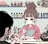 柏木 陽花のプロフィール画像