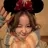 🤎𝐌𝐚𝐨⌇ お悩み解決美容師🤎のプロフィール画像