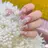 Luana Airi nailのプロフィール画像