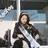 庄司 愛奈香
