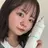肌質改善サロン ココマヒナのプロフィール画像