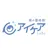 アイケアLaBo 大名店