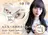 OAK(オーク) 小倉店のプロフィール画像