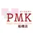 PMK船橋店 アドバイザー