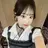 川村 歩夏