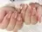 Quynh Sora Nail