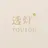 透灯 TOUTOU 🪄のプロフィール画像