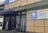 CPケープ 本店
