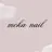 moka nailのプロフィール画像