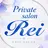 private salon Reiのプロフィール画像