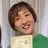 堀 奏子のプロフィール画像