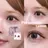 fein. 💖 eyelash💝のプロフィール画像