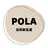 POLA 近鉄新庄店