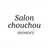 salon chou chouみのり