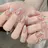 Nagi Sakai Nail