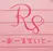 R8 ~あーるえいと~